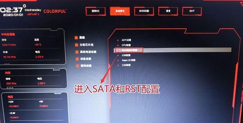 AB350M主板安装CPU的正确步骤是什么？常见问题有哪些？