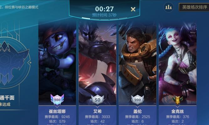 小炮在英雄联盟中的玩法是什么？