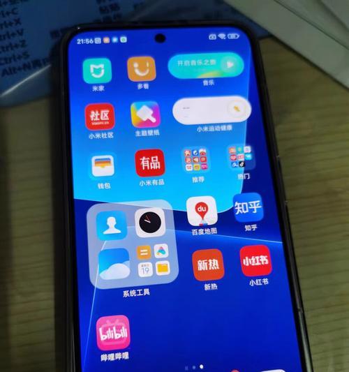 小米手机如何下载安卓系统？下载安装步骤是什么？