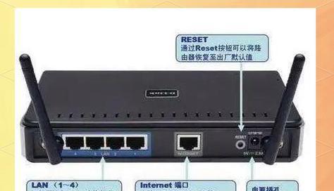 校路网路由器连接步骤是什么？连接后如何测试？