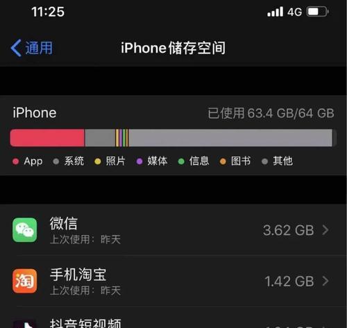卓威声卡驱动卸载步骤是什么？卸载后如何重新安装？