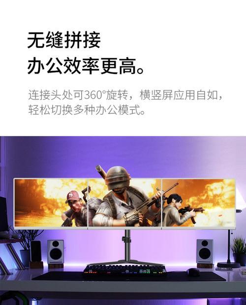 所有显示屏都能安装支架吗？