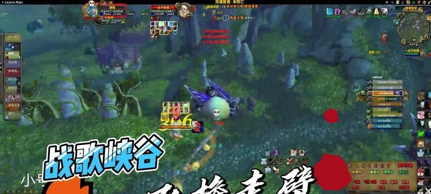 魔兽峡谷游戏结束后有哪些玩法？