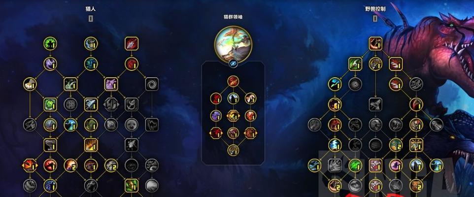 魔兽世界天赋页面如何切换？三个天赋页面的设置方法是什么？