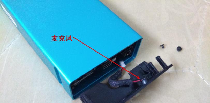 忽略蓝牙音箱设备如何恢复？恢复过程中有哪些步骤？