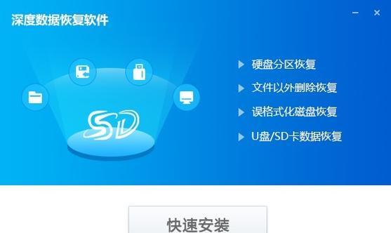 忽略蓝牙音箱设备如何恢复？恢复过程中有哪些步骤？