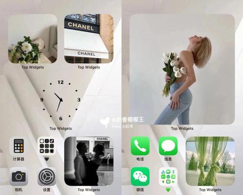 添加英雄联盟小组件怎么领？如何获取并安装小组件？