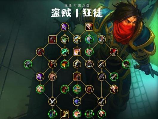 魔兽三游戏中如何实现连麦？需要哪些设备或设置？