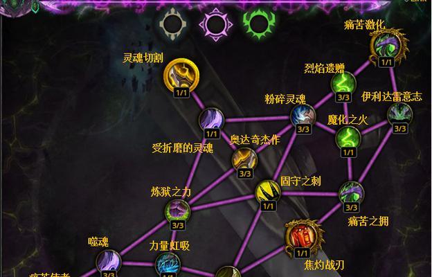 魔兽世界学习双专精的步骤是什么？学习过程中应注意什么？
