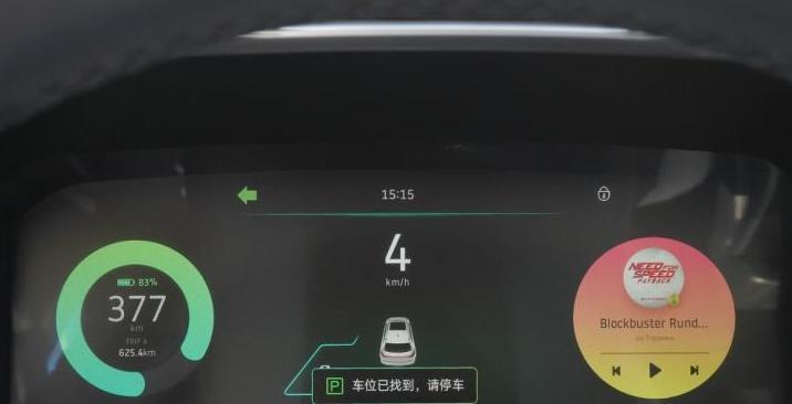 苹果手表开威马怎么开？操作方法是什么？