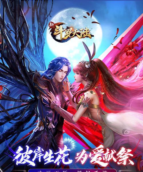 2015年流行的手机游戏有哪些？如何找到这些游戏？