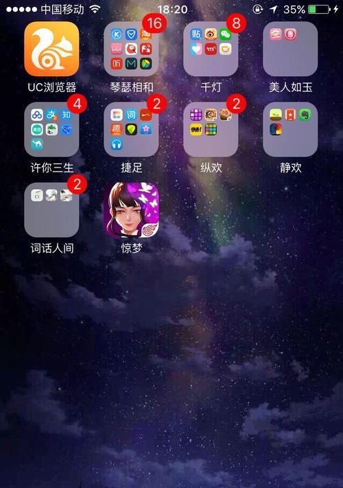 2015年流行的手机游戏有哪些？如何找到这些游戏？