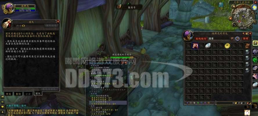 魔兽世界删除子账号角色的方法是什么？删除后有什么影响？