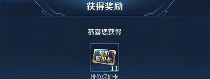 王者荣耀王牌称号如何获得？获得王牌称号的条件是什么？