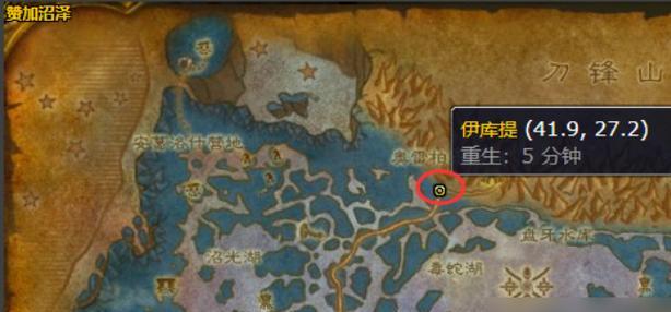 魔兽世界声望值等级怎么看？如何快速提升声望？