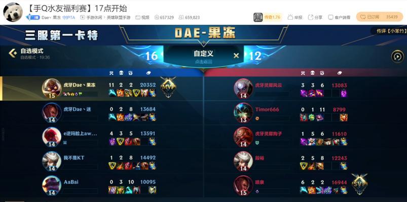 英雄联盟取消公会的步骤是什么？取消后有什么影响？