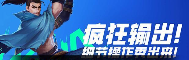 英雄联盟取消公会的步骤是什么？取消后有什么影响？