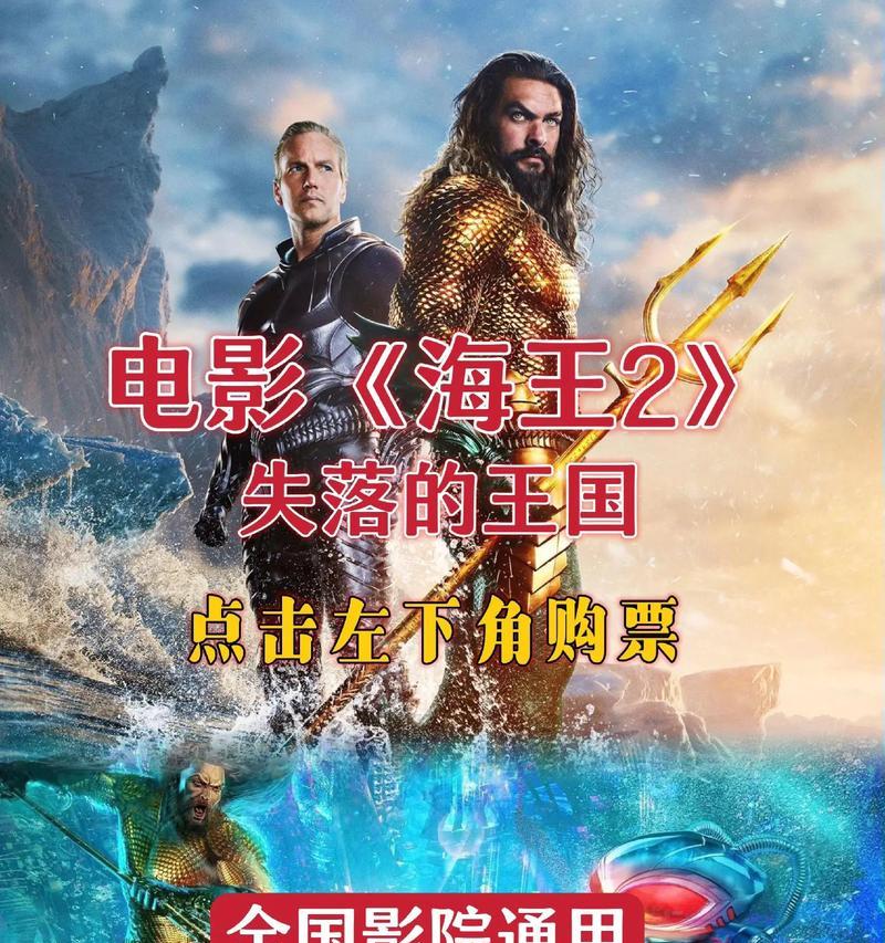 维利塔恩在魔兽世界中如何被击败？