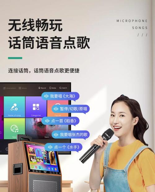 索爱唱歌套装使用步骤是什么？效果怎么样？