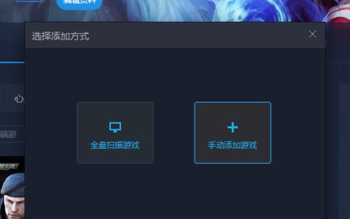 英雄联盟扫描券有什么用？如何获取和使用？