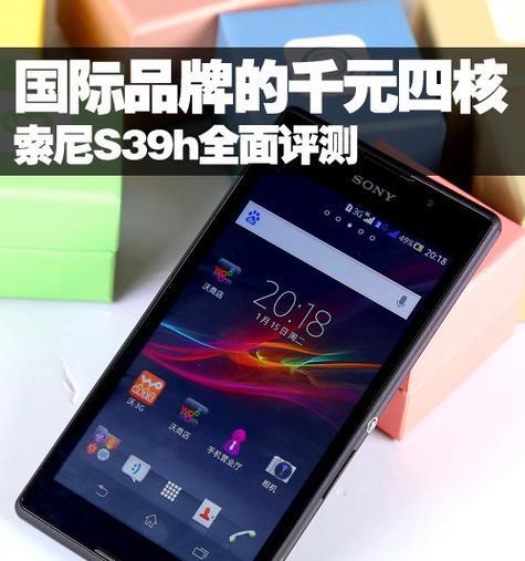 索尼显示屏字母代表什么含义？如何识别不同型号？