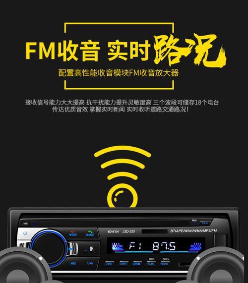 漫步者播放器切换上一曲操作是什么？
