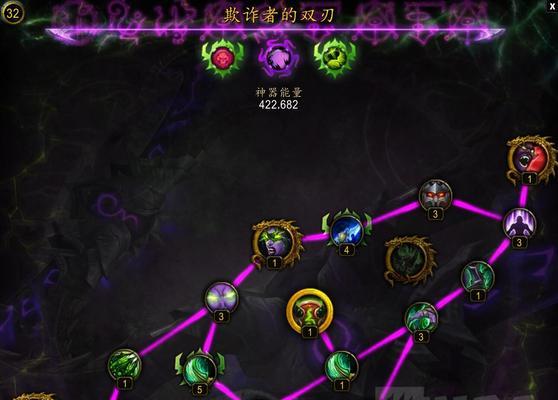 魔兽钥石使用方法是什么？使用钥石有哪些好处？