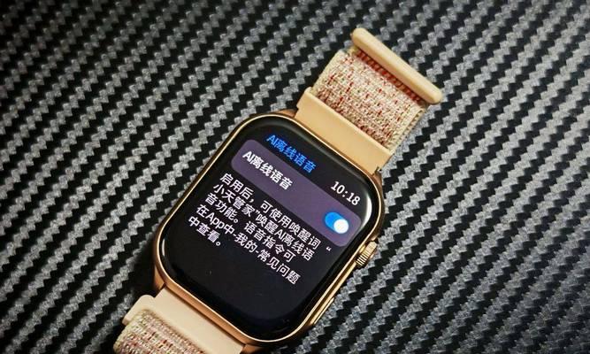 联想智能手表可以边充电边使用吗？有什么影响？