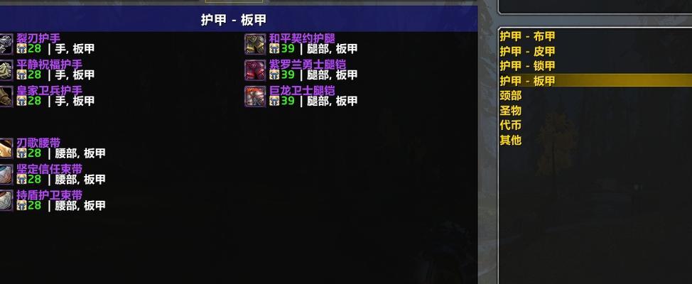 魔兽世界史诗副本怎么打？需要满足哪些要求？