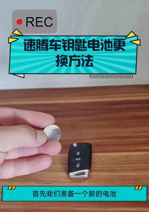 电瓶车钥匙插入方法是什么？如何正确操作？