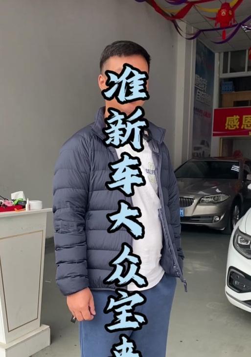 宝来悦行数据线充电方法是什么？