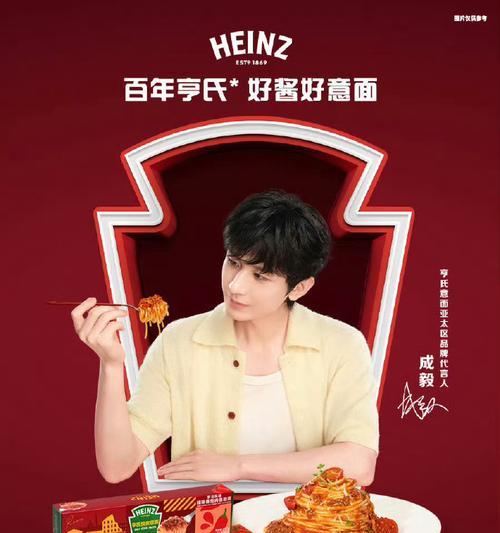 诚意电视品牌选择时应注意什么问题？