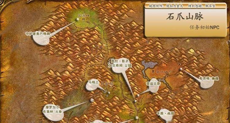 魔兽世界前往藏宝海湾的路线怎么走？