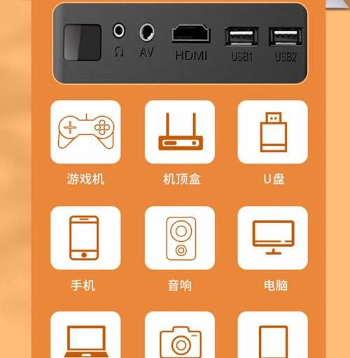 揽胜实现投屏播放的方法是什么？投屏播放的步骤是怎样的？