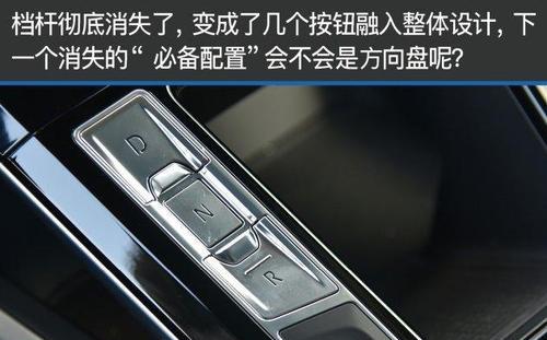 电瓶车推音响如何操作才能发出声音？