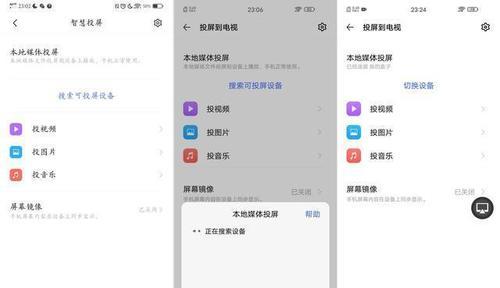 vivo翻译功能怎么开启？遇到问题怎么办？