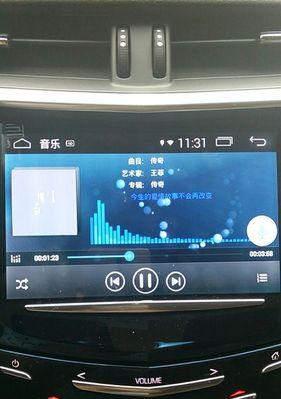 电瓶车上如何播放音乐？需要哪些设备或步骤？