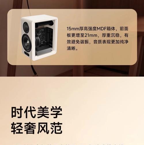 漫步者s880光纤接口使用指南？常见问题及解决方法？
