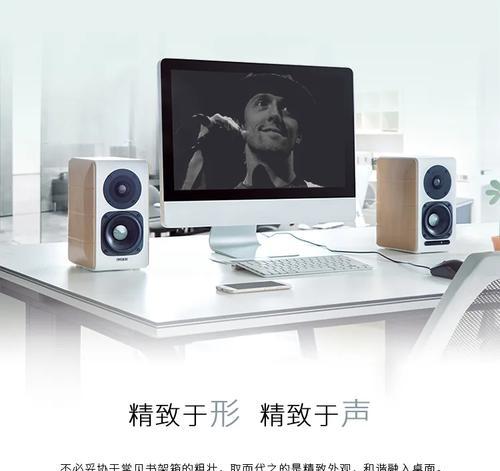 漫步者s880光纤接口使用指南？常见问题及解决方法？