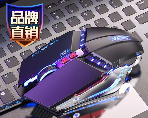 华硕笔记本宏设置方法是什么？设置宏有哪些好处？