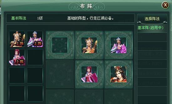 魔兽世界大灾变竞技场玩法有哪些？
