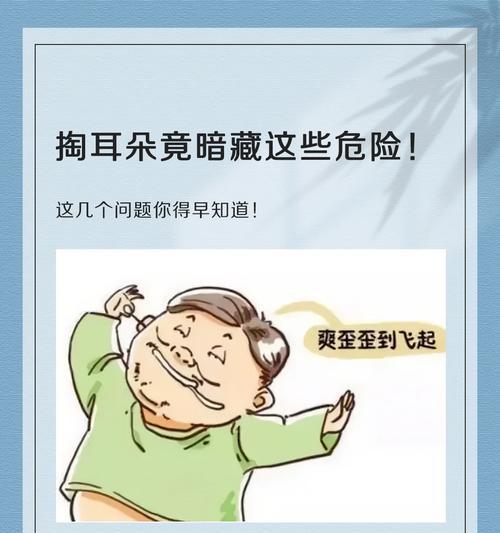 耳圈转换器的正确使用方法是什么？使用中可能遇到哪些问题？