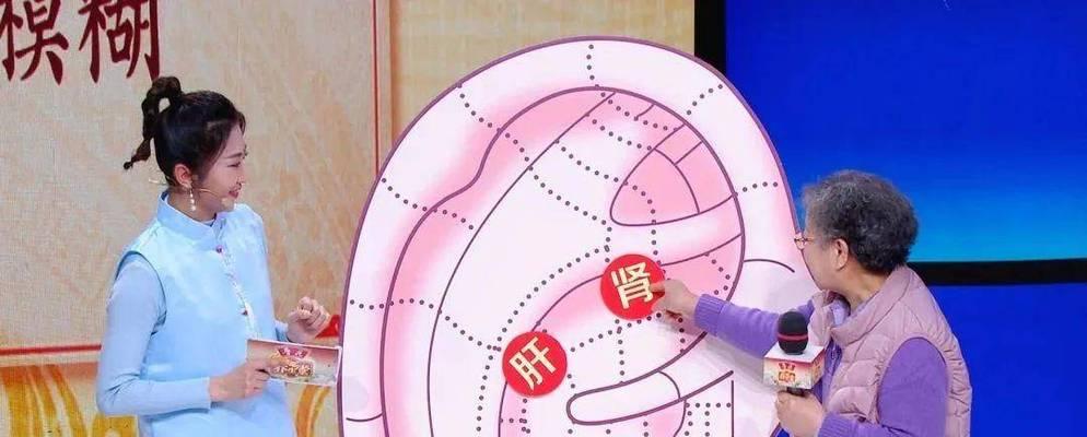 耳圈转换器的正确使用方法是什么？使用中可能遇到哪些问题？