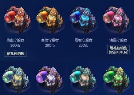 酒桶在英雄联盟端游中通常担任哪个位置？
