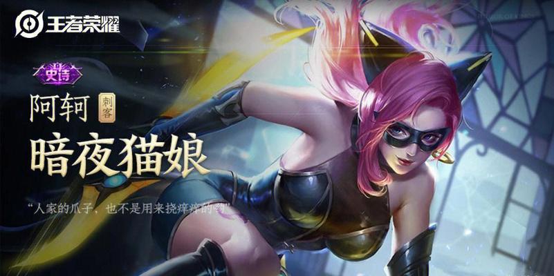 皮肤盒子活动领取方法是什么？如何确保成功领取？