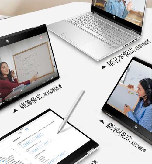 惠普笔记本激活日期怎么看？如何确认笔记本是否正版？