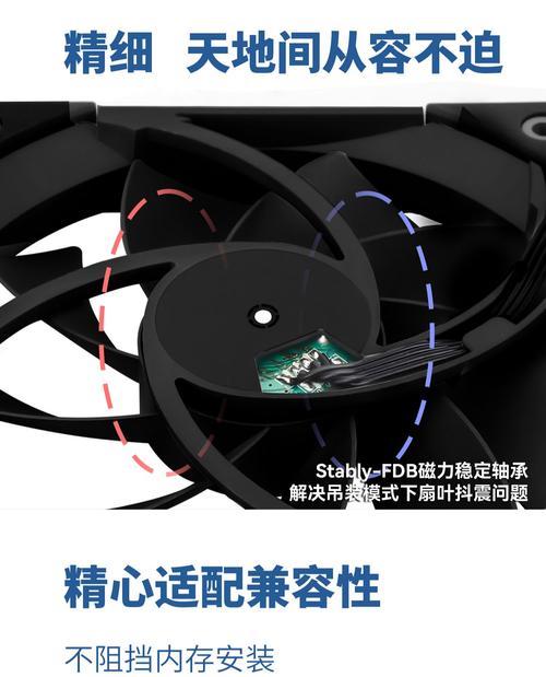 平板散热器的正确转向方法是什么？转向对散热有何影响？