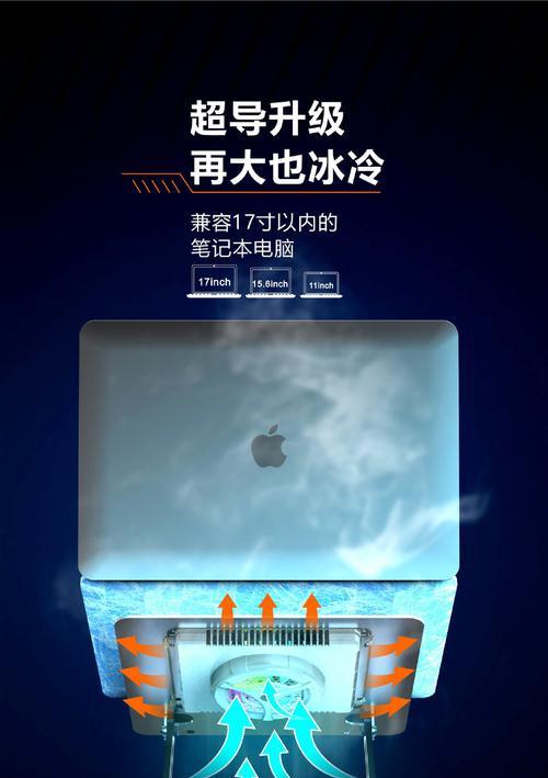 平板散热器的正确转向方法是什么？转向对散热有何影响？