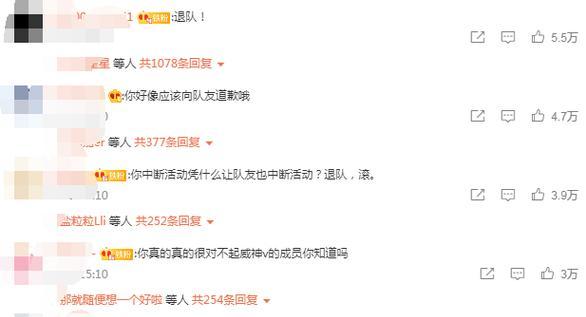 魔兽世界私人请求任务完成方法是什么？步骤复杂吗？