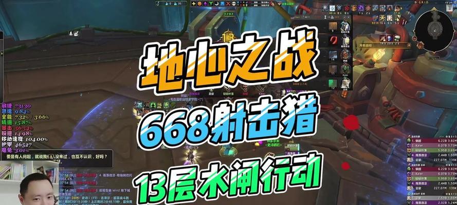 魔兽世界征召火花装备制作流程是什么？如何获取征召火花？